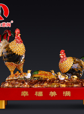 水晶摆件工艺品家居饰品鸡生肖琉璃客厅开运O招财玻璃珐琅彩鸡摆