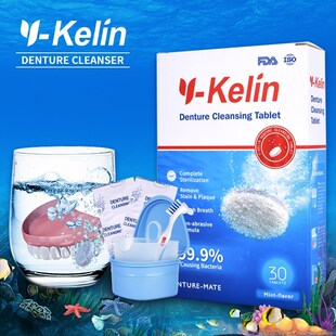 Y Kelin Dehnture Cleansing Tablets 150 Tabs+denture Box+Dent