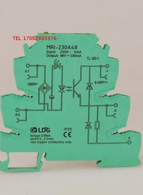 MRI-120A48 光耦隔离保护 继电器模块 120V 超薄耦合器 YPLC控制