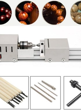 Professional 2l00W Mini Lathe Bead Machine Woodwork DIY Lath