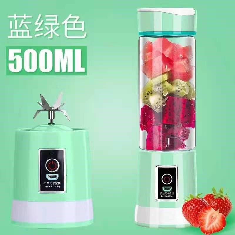 便携式果蔬家用j榨汁杯 鲜果全榨汁机/原汁机