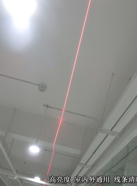 635nam3-5V120mw240mw可调焦距一字激光器十字线定位灯点状镭射头