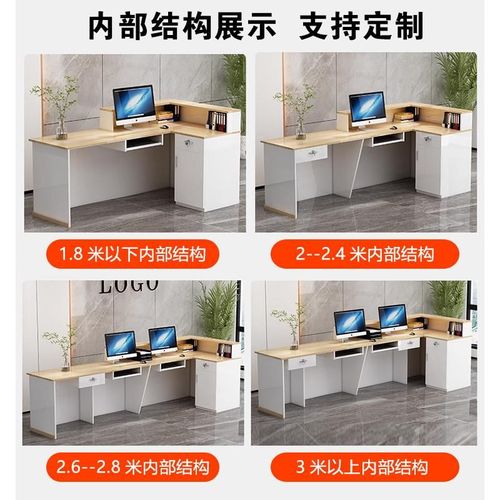 高档吧台收银台简约美容院服装店餐饮商用柜台公司V前台接待台定