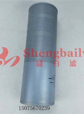 HF35510 H-7106 PT23546-MyPG  14688861 P502494玻纤材质液压滤