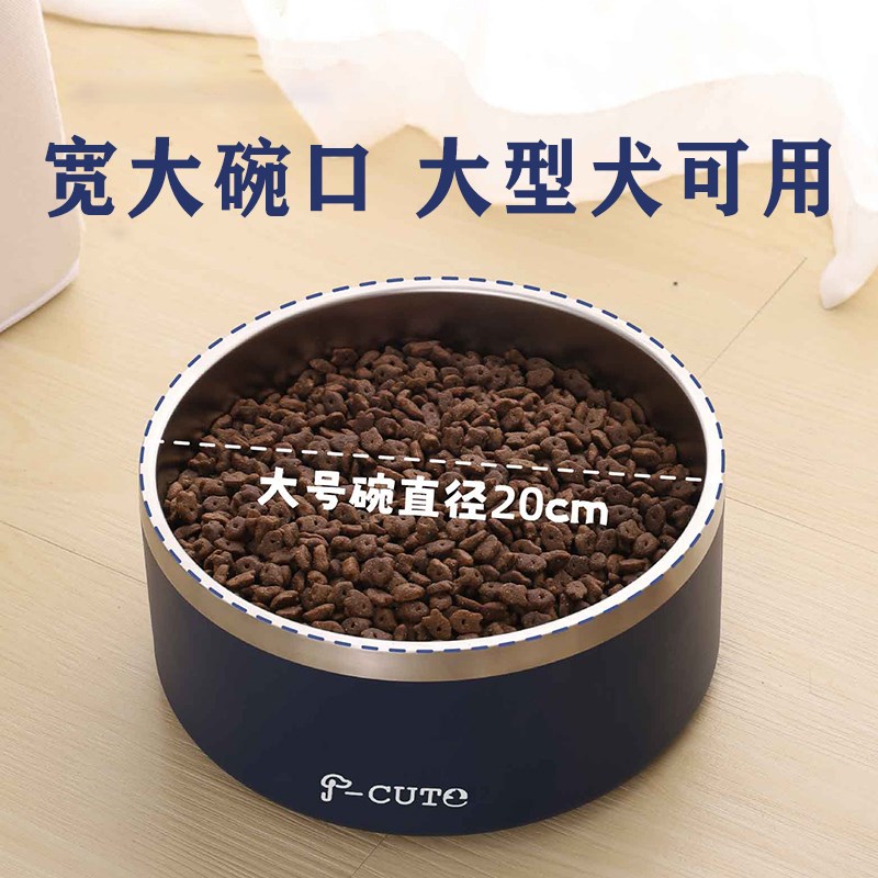 狗碗狗盆防打翻狗食盆大号狗狗饭盆宠J物金毛大型犬不锈钢防噎