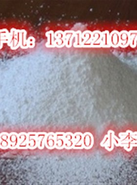 PFA 美国杜邦 MP-310 灰色静电喷涂粉末 长V期耐温 耐刮擦