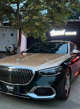 奔驰E级S级迈巴赫S45r0汽车改色膜黑白双拼亮面车膜整车全车身贴