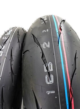 普利司通RS11半热i熔摩托车轮胎120/70/190/200/55-17 S1000RR H2