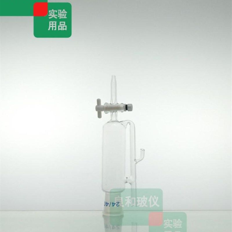 玻璃精油提取分离器500 r1000 2000ml纯露蒸汽蒸馏玻璃全套含支架,办公设备/耗材/相关服务,其它,淘宝优惠券,粉丝福利购,淘宝优惠卷