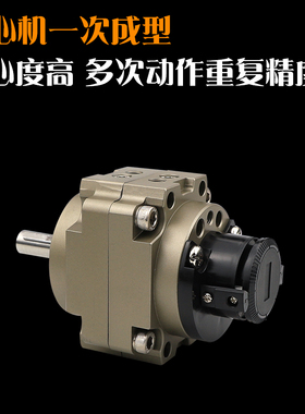 叶片式旋转气缸摆动CRB1BW/CDRB1BWA50/63/80/100-90度-180度-270