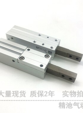 SMC型挡料手指气缸MIS8/12/20/25/32-10D-20D-30D-50DW/D1/DA单指