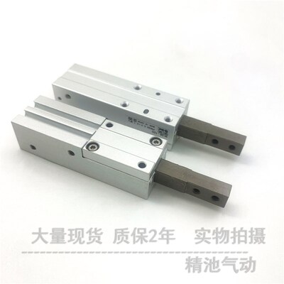 SMC型挡料手指气缸MIS8/12/20/25/32-10D-20D-30D-50DW/D1/DA单指
