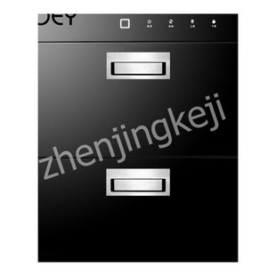 Embedded Door Disinfection Double Fre.quen Cabinet Household