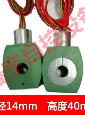 MP-C-080 MP-C-144 238210-158-D MPG-C-080 238714-006-D 线圈