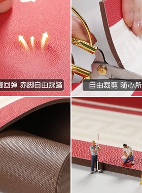 地垫入户门垫pvc可擦qr免洗新中式进门门口脚垫可裁剪红色玄关地