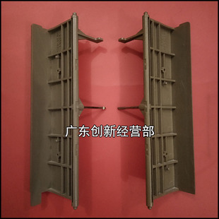 8000 7500 8001纸盒传感器7502检测板挡板900 70k01 适用理光6001