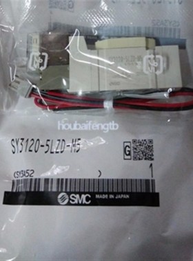 SY3120-3/4/5/6LuZE/LZD/GZD/MZD-M5-C4电磁阀