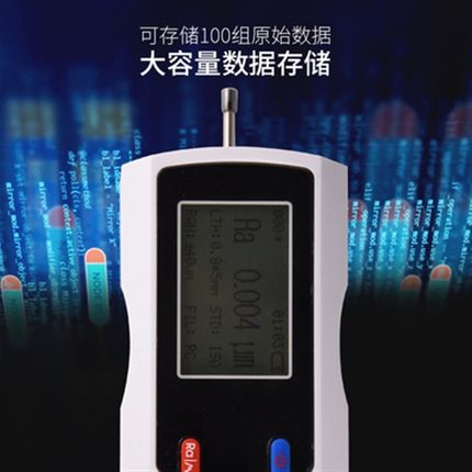 TR200粗糙度仪JD520分体式粗糙检测sj210R便携式表面光洁度仪