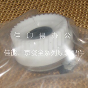 6002 5002i 双面器离合器电磁铁卡纸斜褶皱 k4002i 京瓷TASKalfa