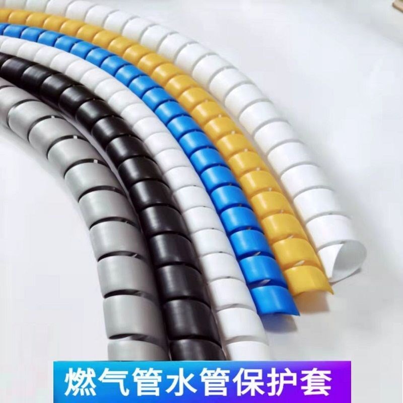 管道装饰保护套空调管暖气管煤气管包下水管道装S饰遮挡厨房防护