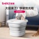 蓓慈小风琴可折叠泡脚桶加热恒温洗脚盆家用全自T动足浴器折叠盆