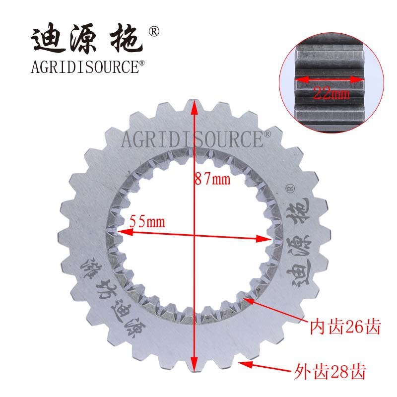 适用雷沃谷c神收割机水稻机配件TD2S372060002副变速啮合齿座