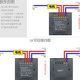 定制智能触摸电动窗帘开关86型墙壁卷帘无线遥控开关面板电机感应