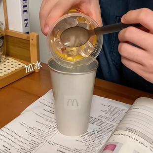 202高颜值随杯 冷双感手变色热铝杯大4量夏容日水杯家用杯女新款