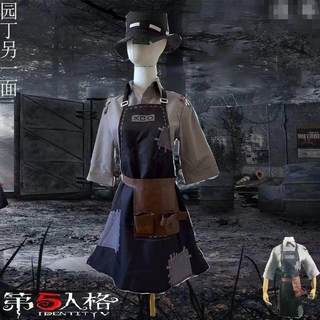 第五人格园一丁动另一面cos服医生另面戏co服游s漫定制款货现套装