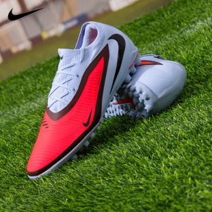 耐克暗煞次顶足球鞋PHANTOM 6人草防滑耐磨低帮TF碎钉HJ4123-400