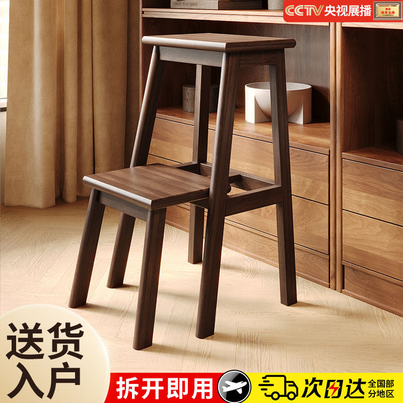 实木梯凳梯子凳子多功能两用家用折叠梯椅稳步登高楼梯凳室内爬梯