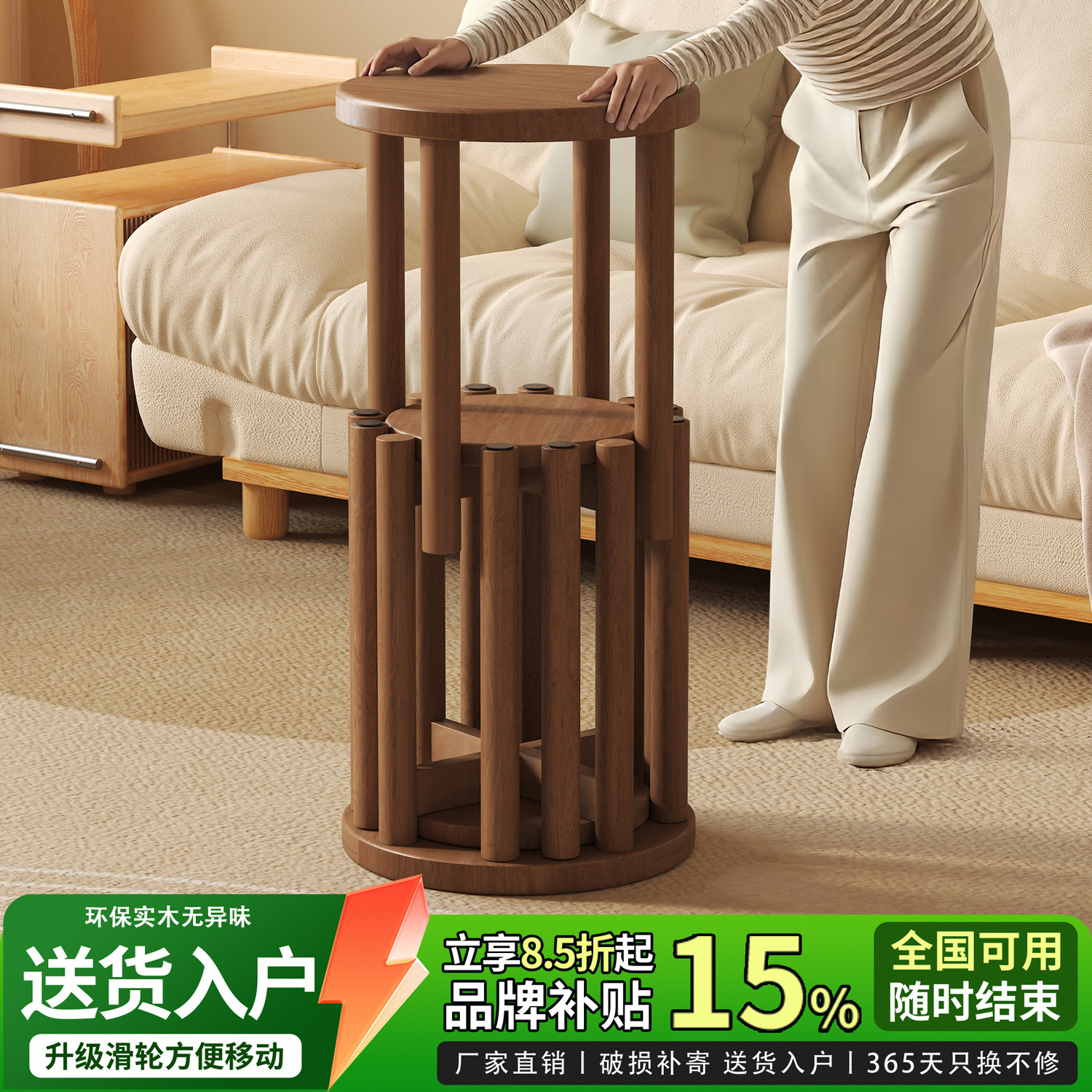 实木凳子家用可叠放叠叠乐带滑轮收纳堆叠凳客人备用凳新中式圆凳
