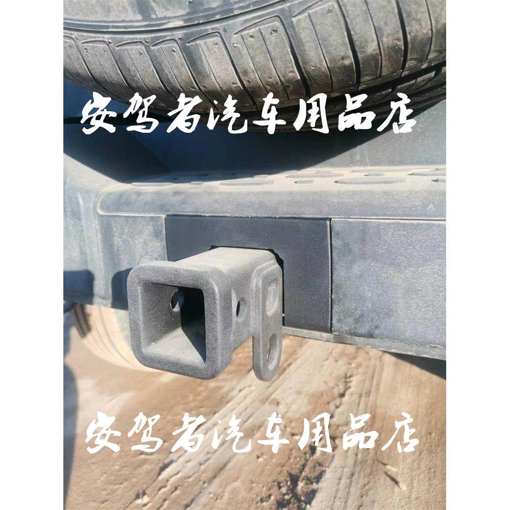 21-23款坦克300拖车钩方口盖板改装不锈钢拖车钩顶胎器越野方口流