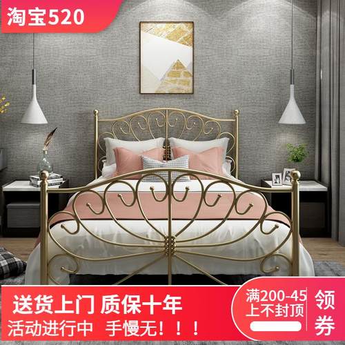 北欧现代简约公主铁艺床1.5米双人1.8出租屋铁床架铁架单人1.2m轻