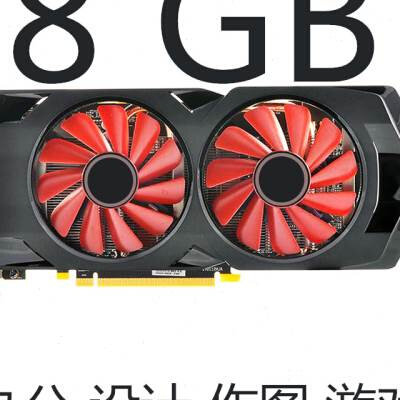 DP多接口 拆机满血版RX580 8G 2304SP电脑独立显卡RX588 2048SP