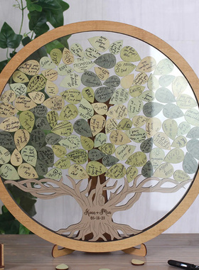 定制创意立体大树透明活动年会商务签到板幼儿园毕业升学签名簿册