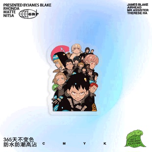 热血日漫炎炎消防队日记本手账水杯滑板护具电动车车尾箱防划贴纸