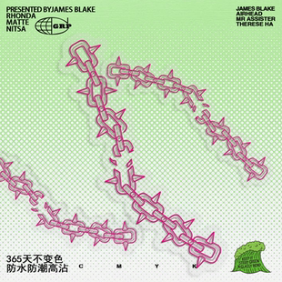 创意卡通锁链头盔滑板旅行箱油箱盖车尾箱引擎盖自行车防水贴纸