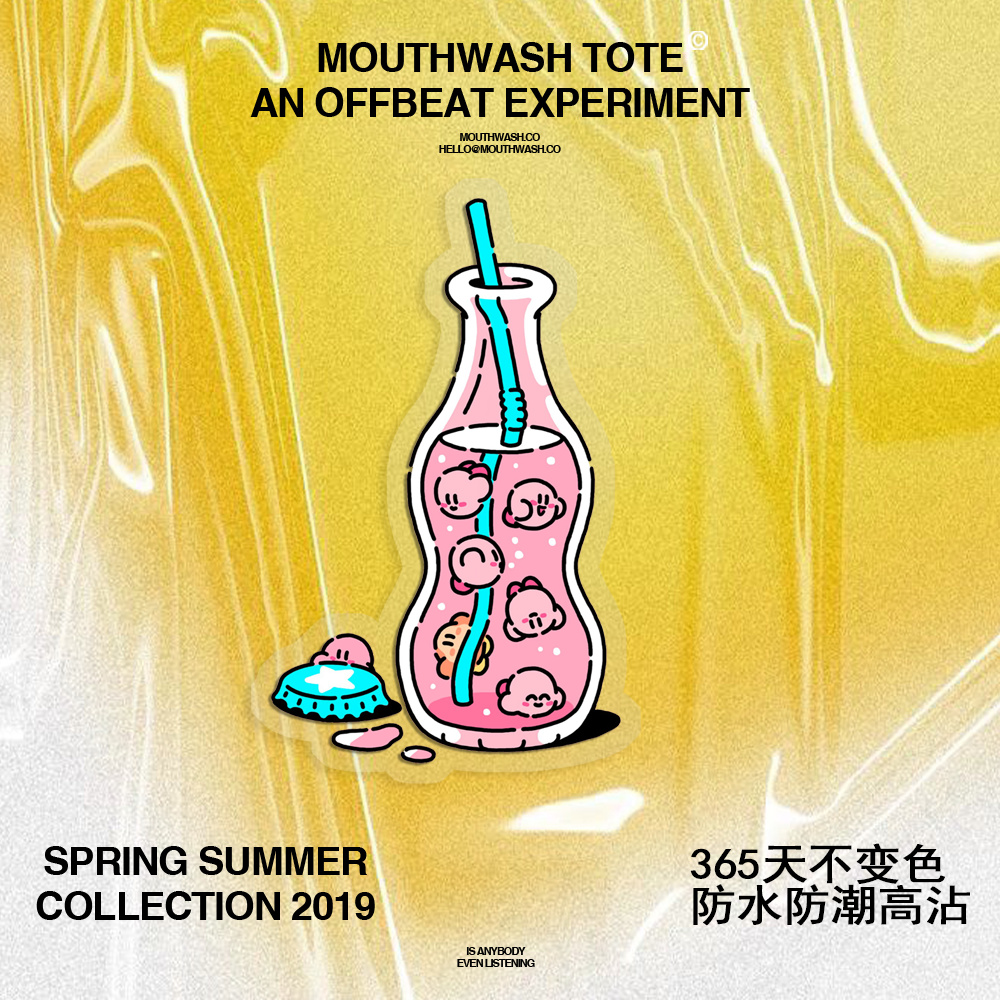 超星之卡比Q版卡通可爱贴纸