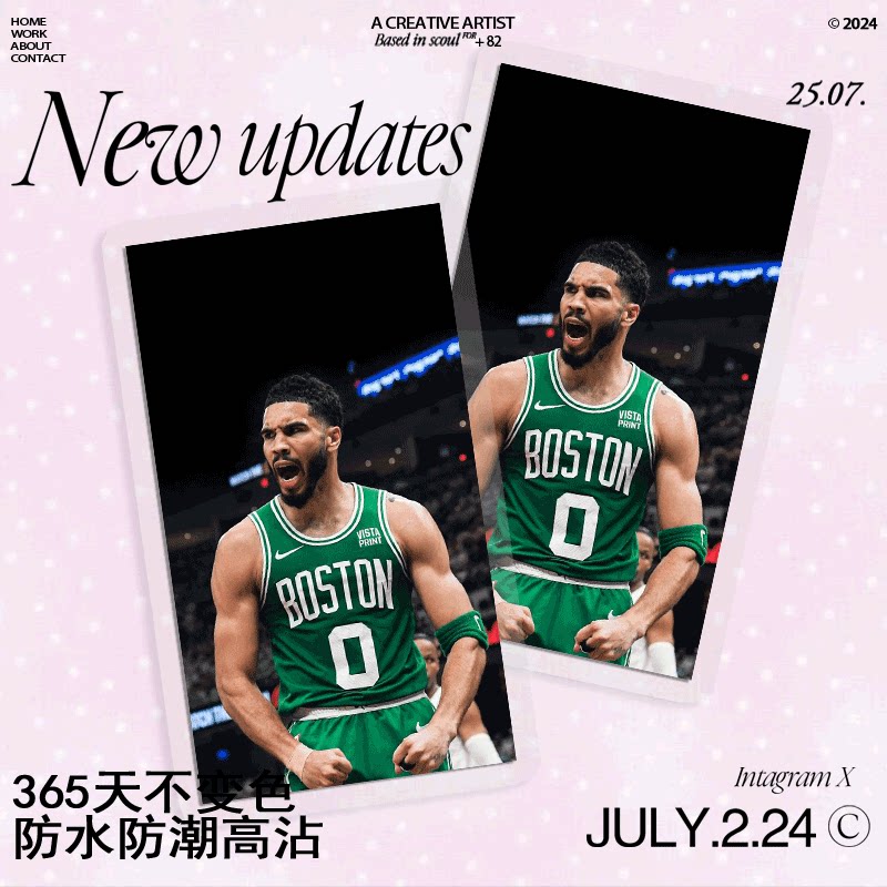 NBA球星塔图姆绿军杰伦布朗篮球明星手机壳笔记本电脑防水贴纸
