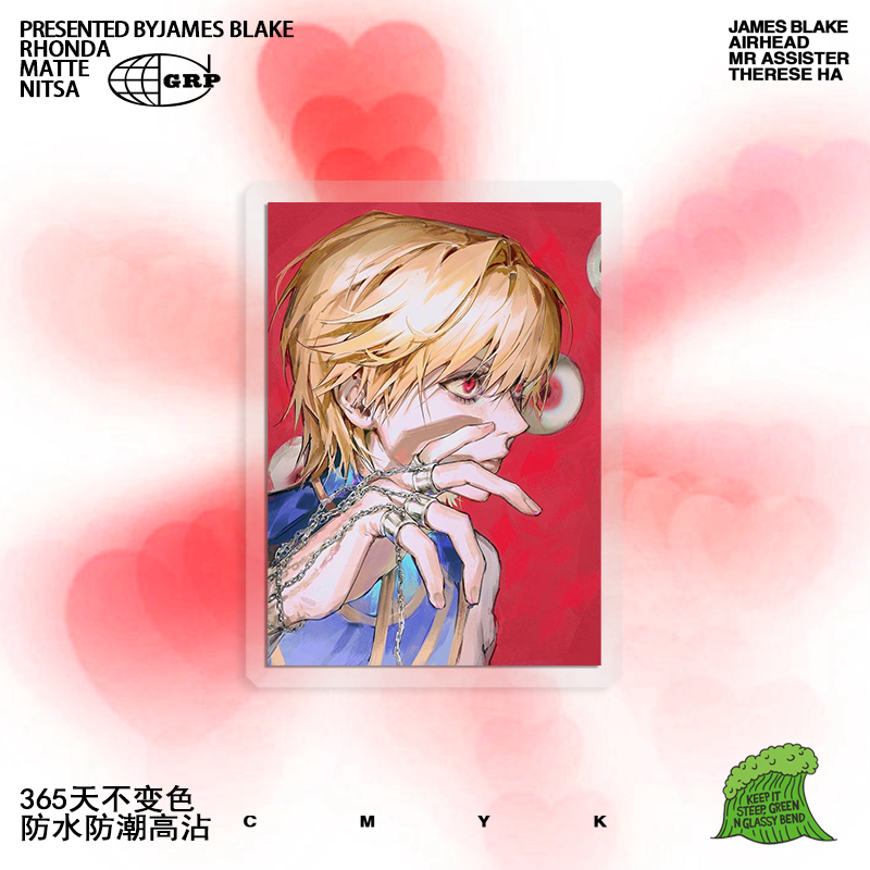全职猎人虚拟美学漫画 DIY手机壳手账笔记本机箱汽车内饰防划贴纸