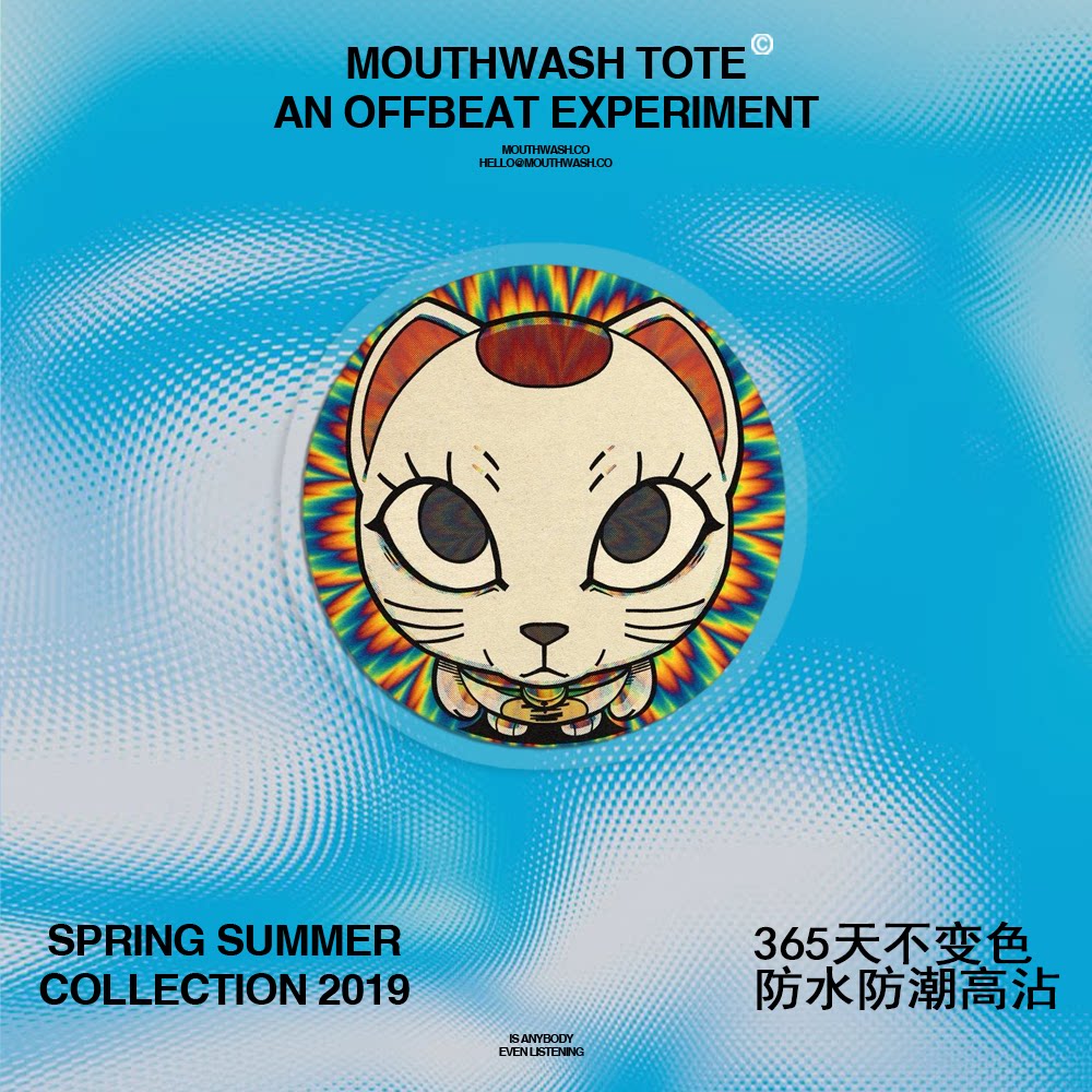 胆大党DANDADAN 卡通动漫街头涂鸦 笔记本自行车滑板 防水