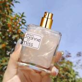 法国大牌奶香味流沙香水女士持久淡香清新自然蓝风铃小众学生少女