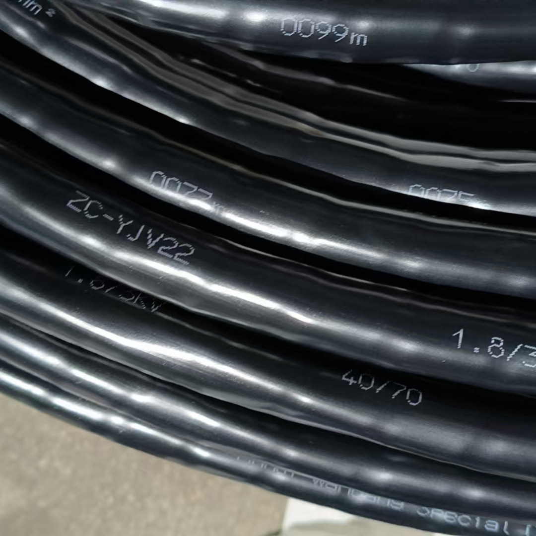 万邦ZC-YJV22 3x6mm²电力电缆特种电缆高柔性拖线电缆阻燃电缆图片