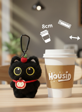 日本HOUSID正版苹果挎包大眼黑猫包包挂件呆萌毛绒玩偶钥匙扣礼物