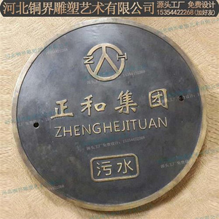 铸铜地面路牌路标井盖地雕雕塑公园步行商业街道路指引指示牌浮雕