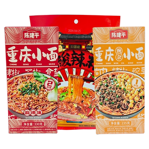 重庆特产陈建平重庆小面豌杂小面早餐夜宵方便速食酸辣粉地道小吃