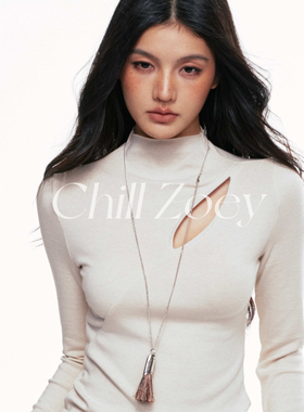 CHILL ZOEY孤山镂空内搭女秋冬设计感气质打底衫长袖时尚高领上衣