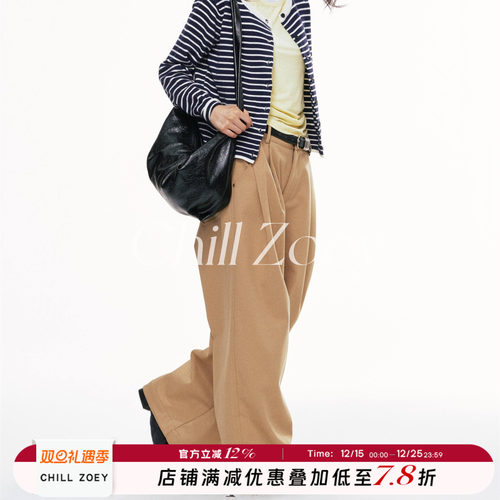 CHILLZOEY落山川阔腿裤女秋冬