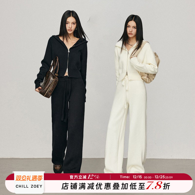 CHILL ZOEY两件套韩版连帽短外套秋装女2025年新款时尚运动套装女